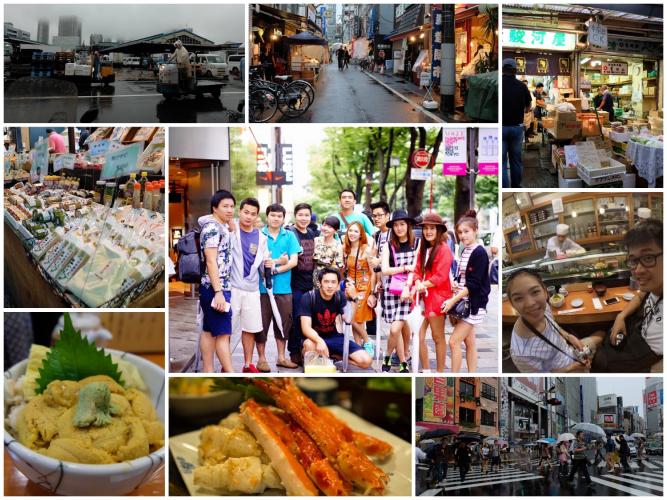 Shinjuku Harajuku in Japan