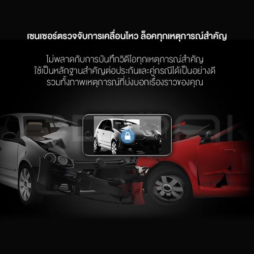 เซนเซอร์ตรวจจับความเคลื่อนไหว กล้องติดรถยนต์ DDPAI Mini Dash Cam 1080P HD ความละเอียดสูง พร้อมเมนูภาษาไทย รับประกันศูนย์ไทย 1 ปี