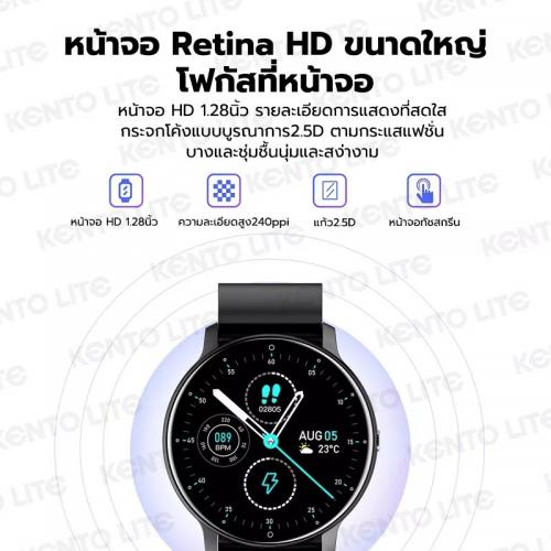 KENTO LITE Smartwatch - นาฬิกาสมาร์ทวอทช์ที่ช่วยดูแลสุขภาพคุณอย่างครบวงจร