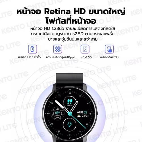 KENTO LITE Smartwatch - นาฬิกาสมาร์ทวอทช์ที่ช่วยดูแลสุขภาพคุณอย่างครบวงจร