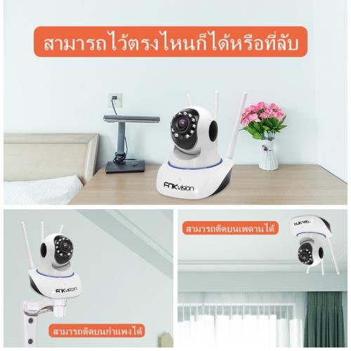 FNKvision 5G กล้องวงจรปิดไร้สาย WiFI Full HD 4MP กล้องวงจร IP Camera 4.0ล้านพิกเซล