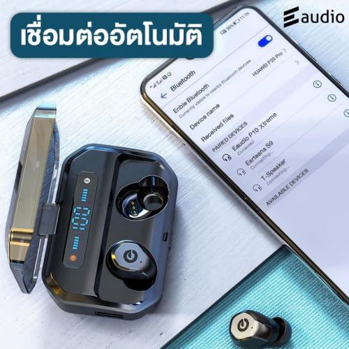 Eaudio P10 Xtreme หูฟังบลูทูธ Bluetooth 5.2 หูฟังไร้สาย รุ่นอัพเกรดล่าสุด อัพจาก P10 Pro True Wireless (เบสหนัก IPX8)