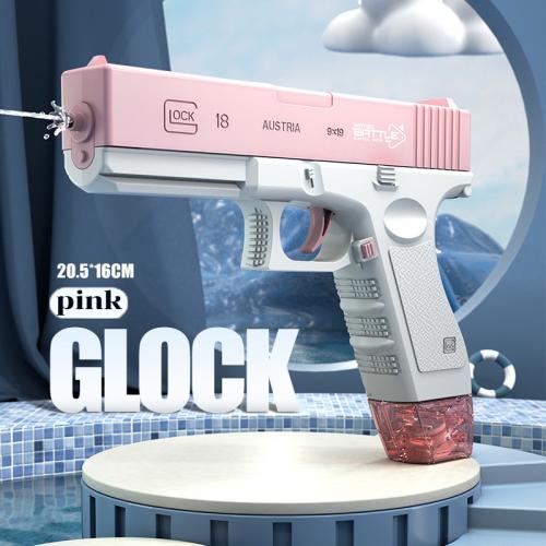 ปืนฉีดน้ําไฟฟ้า GLOCK ปืนฉีดน้ำแรง ยิงไกล จุเยอะ ปืนฉีดน้ำเด็กสงกรานต์ สีชมพู