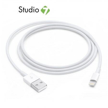 สายชาร์จไอโฟน Apple Lightning to USB Cable (1 m) by Studio7