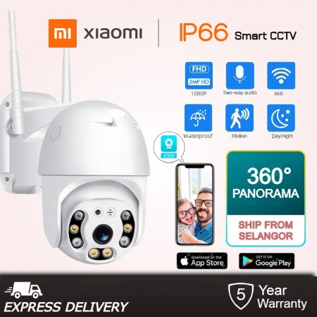 XIAOMI กล้องวงจรปิดไร้สายกลางแจ้ง 5MP 3MP WiFi 24 ชม ครบสี พร้อมไมค์ รักษาความปลอดภัย