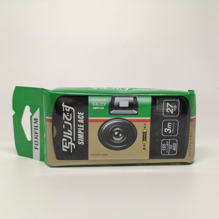 กล้องฟิล์ม ใช้แล้วทิ้ง Fujifilm Simple Ace 400 (27 รูป)