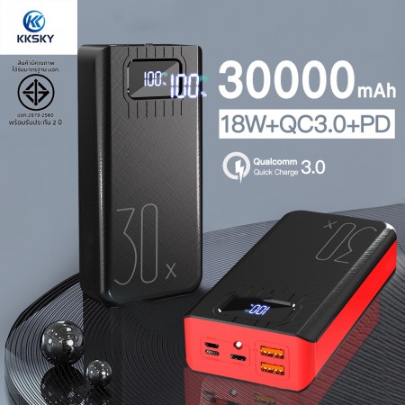 Powerbank 30000mAh แบบ Fast Charge ของแท้ KKSKY พร้อม LCD และไฟฉาย Flash Light