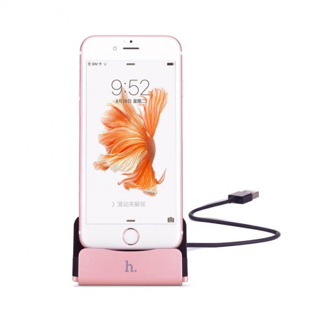 แท่นชาร์จ HOCO Premium Lightning Dock