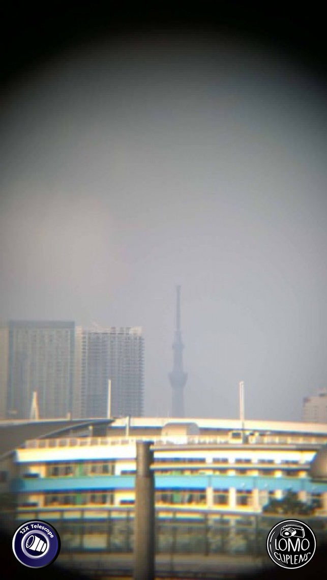 Tokyo Tower ไกลแค่ไหนก็เห็นได้ใกล้ๆ ใช้มือถือรุ่น 
Nokie Lumia 1020  ประเภทเลนส์ 12X Zoom Telescope  รีวิวโดย Kridtapas Amp