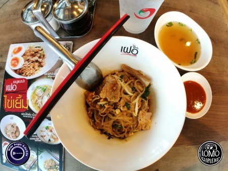 รีวิวรูปสวยๆ จากเลนส์ wide 0.4-0.6x จร้า  ประเภทเลนส์ Wide Angle 0.4x - 0.6x  อุปกรณ์ที่ใช้ถ่ายรูป Huawei >> P9  รีวิวโดย Kangsadan Poosee